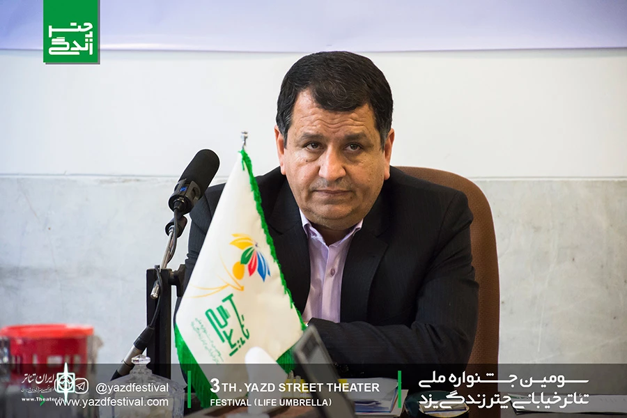 گزارش تصویری از نشست خبری سومین جشنواره تئاتر خیابانی "چتر زندگی"