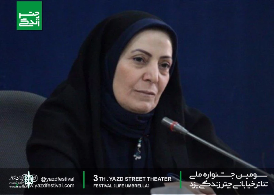 تئاتر خیابانی تریبونی مطلوب برای بیان مباحث اجتماعی است 2