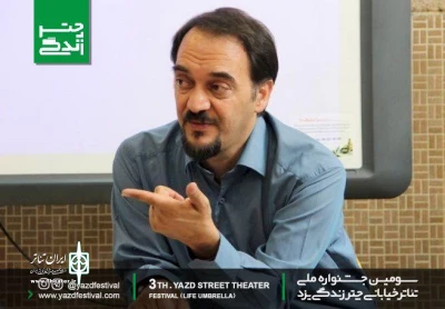 مسئول دفتر تئاتر خیابانی یزد:

جشنواره تئاتر خیابانی چتر زندگی باید تولیدکننده باشد