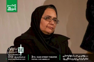 نائب رییس کمیسیون فرهنگی شورای شهر یزد:

جشنواره چتر زندگی فرصتی برای بازتعریف ظرفیت هنری یزد است