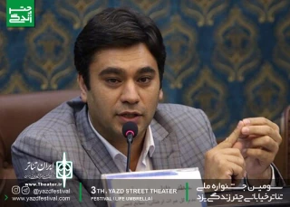 مدیرکل میراث فرهنگی، صنایع دستی و گردشگری استان یزد:

جشنواره چتر زندگی می‌تواند منجر به تقویت گردشگری یزد شود
