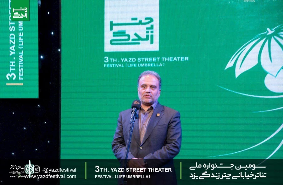 تئاتر خیابانی مسائل اجتماعی را به ساده ترین زبان ارائه می کند 2