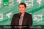 جشنواره تئاتر خیابانی بستر آشتی یزدی‌ها با هنر تئاتر را فراهم کرد 2