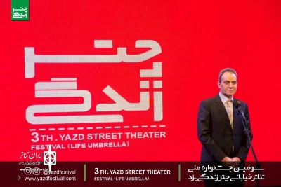 مدیرکل مرکز هنرهای نمایشی وزارت فرهنگ و ارشاد اسلامی:

تئاتر خیابانی از اصلی ترین شاخه های نمایش است