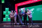 گزارش تصویری از آیین اختتامیه سومین جشنواره تئاتر ملی چتر زندگی یزد