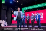 گزارش تصویری از آیین اختتامیه سومین جشنواره تئاتر ملی چتر زندگی یزد