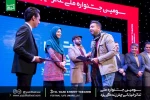 گزارش تصویری از آیین اختتامیه سومین جشنواره تئاتر ملی چتر زندگی یزد