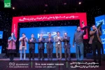 گزارش تصویری از آیین اختتامیه سومین جشنواره تئاتر ملی چتر زندگی یزد