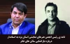 نامه ی رئیس انجمن هنرهای نمایشی استان یزد به استاندار درباره بازگشایی سالن های تئاتر 2