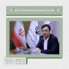 پیام دبیر بیست و نهمین جشنواره تئاتر استانی یزد به مردم هنردوست استان 2