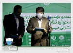 گزارش تصویری از آیین اختتامیه بیست و نهمین جشنواره تئاتر استانی یزد