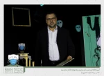 گزارش تصویری از آیین اختتامیه بیست و نهمین جشنواره تئاتر استانی یزد