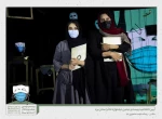 گزارش تصویری از آیین اختتامیه بیست و نهمین جشنواره تئاتر استانی یزد