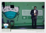گزارش تصویری از آیین اختتامیه بیست و نهمین جشنواره تئاتر استانی یزد