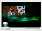 گزارش تصویری از آیین اختتامیه بیست و نهمین جشنواره تئاتر استانی یزد