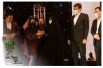 گزارش تصویری از آیین اختتامیه چهارمین جشنواره ملی تئاتر خیابانی چتر زندگی
