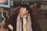 علیرضا مقنی زاده هنرمند خوش بیان همیشه متبسم آسمانی شد 2