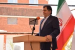 کلنگ ساخت 