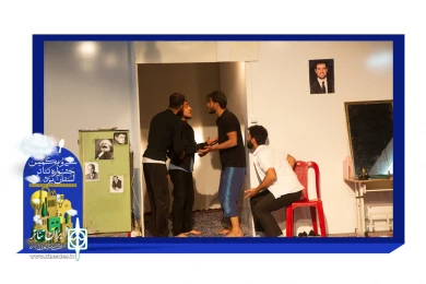 گزارش تصویری نمایش "بطری"  4