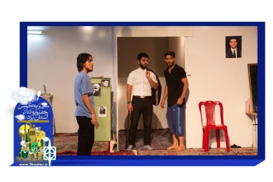 گزارش تصویری نمایش "بطری"  5