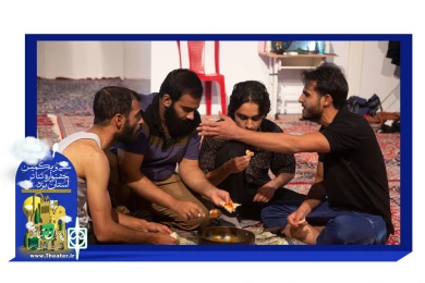 گزارش تصویری نمایش "بطری"  7