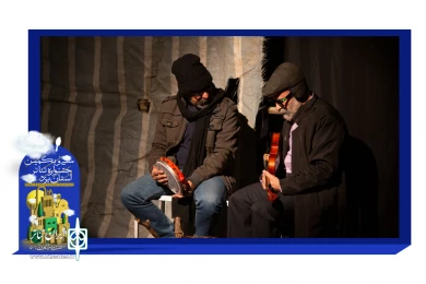 گزارش تصویری نمایش "دهانش پر بوی بادام بود"