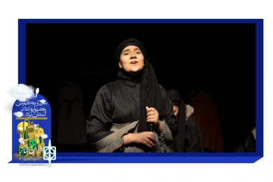 گزارش تصویری نمایش "دختران آلبا"