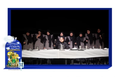 گزارش تصویری نمایش "دختران آلبا"