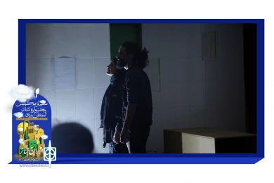 گزارش تصویری نمایش "ورق پاره های ذهن"