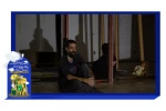گزارش تصویری نمایش 