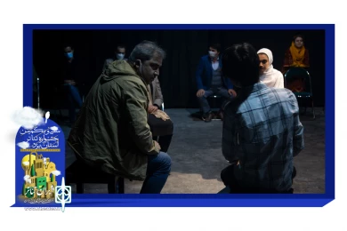 گزارش تصویری نمایش "اجرای همزمان"