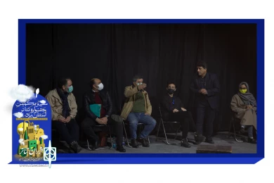 گزارش تصویری نمایش "اجرای همزمان"