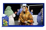 گزارش تصویری نمایش 