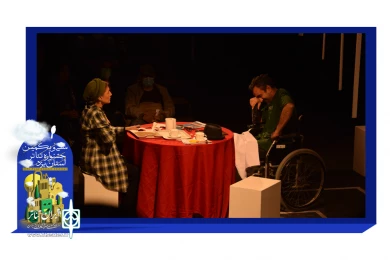 گزارش تصویری نمایش "با طعم قهوه