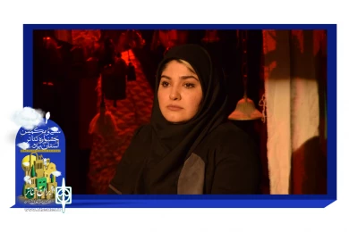 گزارش تصویری نمایش "اه از دل زینب"