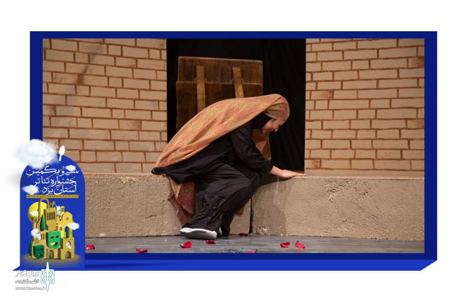 گزارش تصویری نمایش "نقل زنان سنگی"