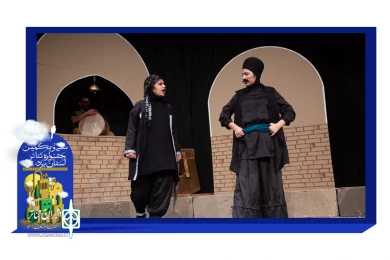 گزارش تصویری نمایش "نقل زنان سنگی"