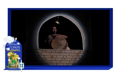 گزارش تصویری نمایش "نقل زنان سنگی"