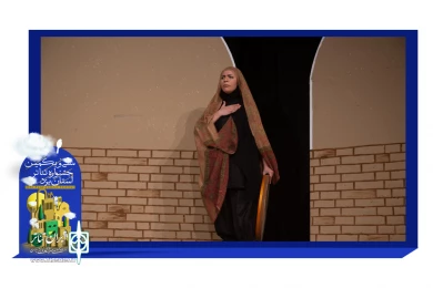 گزارش تصویری نمایش "نقل زنان سنگی"