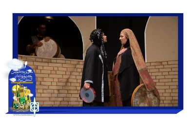 گزارش تصویری نمایش "نقل زنان سنگی"