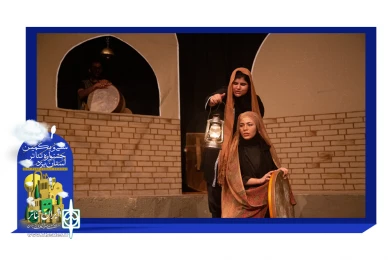 گزارش تصویری نمایش "نقل زنان سنگی"