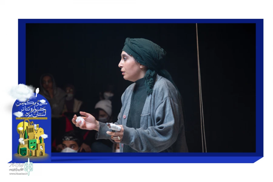 گزارش تصویری نمایش "قند خون"