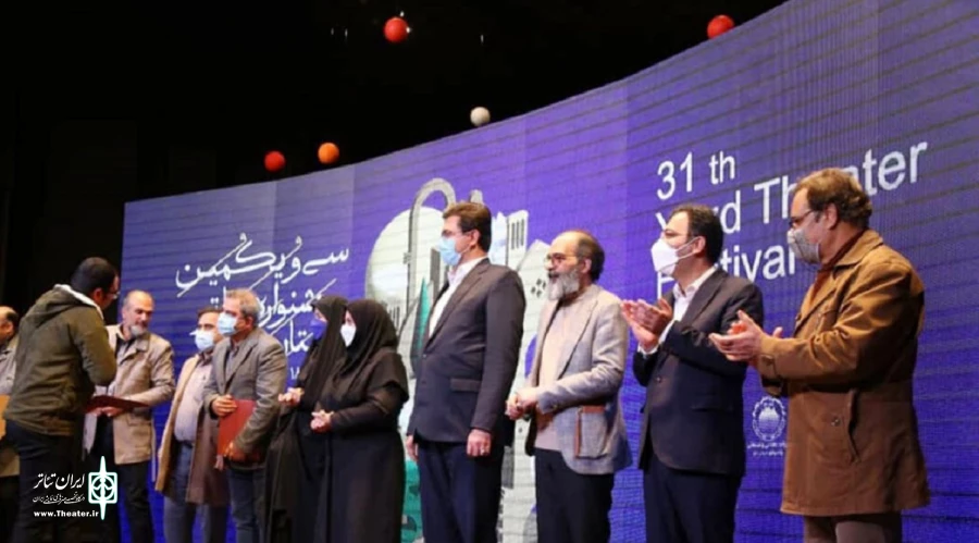نمایش «به طعم قهوه» و «قند خون» به جشنواره فجر معرفی شدند 2