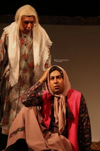 نمایش شادی آور آقا دلبر