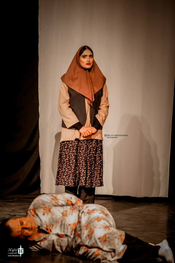 نمایش شادی آور آقا دلبر