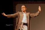 نمایش شادی آور آقا دلبر