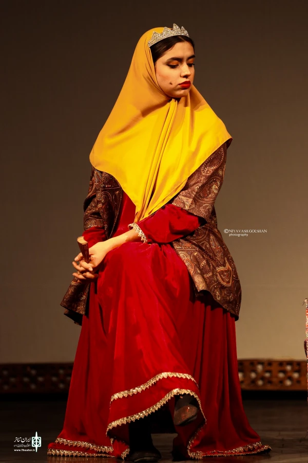 نمایش شادی آور آقا دلبر