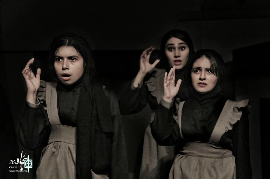 گزارش تصویری نمایش"خانه دختران آلبا"