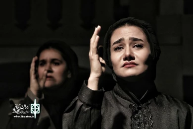 گزارش تصویری نمایش"خانه دختران آلبا"