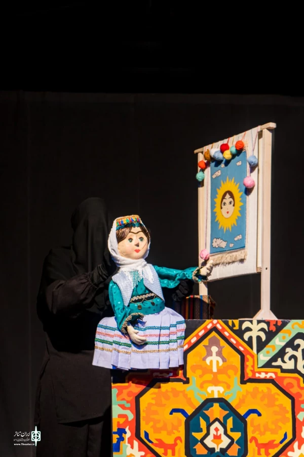 "نمایش عروسکی کوچ ستاره "